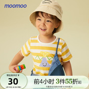 国货美特斯邦威moomoo童装短袖T恤男婴童针织条纹圆领可爱上衣