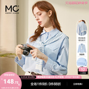 mc2蓝色衬衫女春秋+条纹，披肩翻领长袖衬衣，短款洋气复古设计感