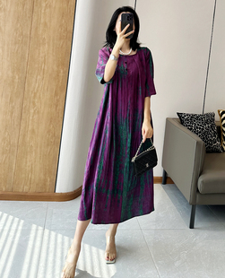 c2958时尚巴黎的老店，非遗真丝香云纱褶皱感中式连衣裙紫色长裙