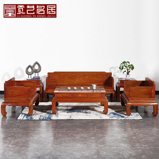 红木家具缅甸花梨木沙发客厅六件套，组合大果紫檀，实木中式素面沙发