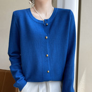 24春秋羊毛针织开衫女宝蓝色外套时尚，洋气百搭长袖毛衣打底衫