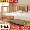 榉木儿童拼接床大人可睡延宽宝宝，床边床带高护栏(高护栏，)可拆卸婴儿实木床