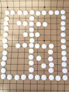 卡通围棋棋盘棋子13路19路五子棋成人儿童用棋全店任选三件