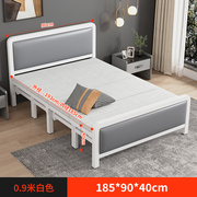 简易折叠床床架伸缩单人成人 结实米铁艺床用家用出租屋双人床1.2