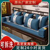 红木沙发坐垫实木沙发垫椅子座垫，中式垫子沙发套罩海绵垫防滑定制