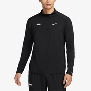 Nike/耐克冬季男子拉链开襟运动长袖T恤FB8557