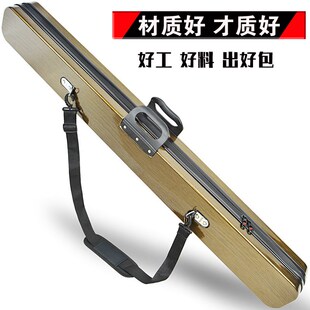 pc渔具包钓鱼(包钓鱼)包1.25米硬壳鱼竿包杆包1.2米鱼具包鱼包防水