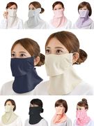 日本yakenu防晒面罩口罩面纱，脸罩护颈护眼角透气遮脸防紫外线全脸