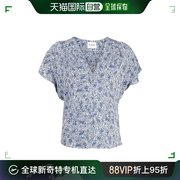 香港直邮Isabel Marant 伊莎贝尔 玛兰 女士 抽象印花V领罩衫 HT0