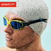 Speedo泳镜 防水防雾高清男女游泳镜大框专业Biofuse系列游泳眼镜