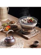 围炉煮茶配件全套户外煮茶壶2023陶瓷专用烤火小炉子套装室内