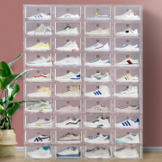 透明鞋盒收纳盒抽屉式塑料鞋柜整理箱网红鞋架装鞋子家用收纳神器