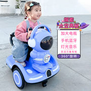 儿童电动旋转车宝宝遥控瓦力车小孩充电平衡车婴幼网红卡丁