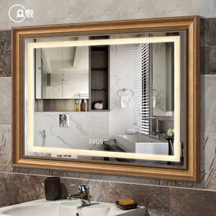众想欧式浴室镜壁挂卫生间镜子，led卫浴镜，洗手间防雾智能灯镜美式
