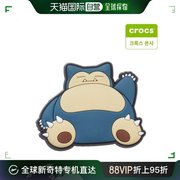 韩国直邮Crocs 运动拖鞋 神奇寶貝/Snorlax/產品/JIBBITZ/100