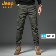 jeep吉普男士裤秋冬工装，多口袋束脚休闲长裤子，厚款宽松直筒大码裤