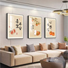 沙发上面的挂画家用客厅背景墙装饰画现代简约时尚大气高档三联画