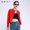 dgvi原创品牌小众设计红黑色，爱心装饰百搭舒适针织短款开衫长外套