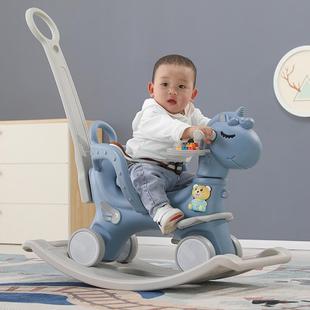 儿童摇马木马摇椅两用带音乐，多功能婴儿1-6周岁，玩具宝宝摇摇木马