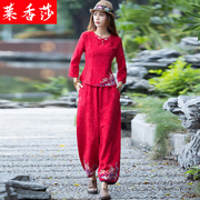 民族风大码女装棉麻刺绣唐装上衣，两件套中国风复古亚麻，长袖t恤女