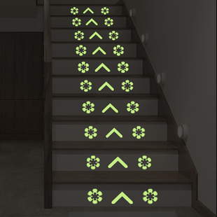 箭头指标楼梯墙贴小心台阶地，滑地标荧光，贴耐磨夜光地贴楼梯防滑贴