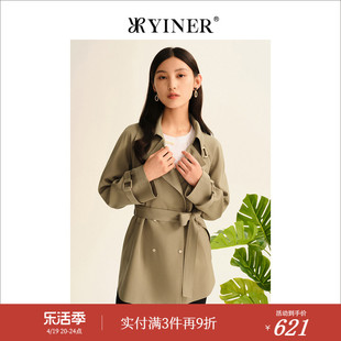 YINER音儿专选女装秋季时尚驼色系带短款收腰风衣休闲外套