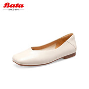bata浅口浅色单鞋，女秋季商场舒适通勤羊皮软底奶奶鞋amw13cq2