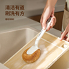 日本长柄天然椰棕洗锅刷子刷锅不易粘油洗碗清洁刷厨房清洗刷家用