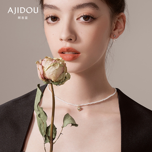 ajidou阿吉豆字母爱心，优雅唯美时尚气质，人造珍珠项链颈链