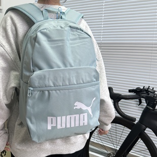 Puma/彪马男女包双肩包夏季运动户外旅行大容量背包学生包079943