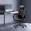 北欧简约会议室办公椅舒适久坐透气网布电竞椅加宽加大旋转电脑椅