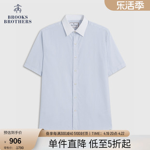 Brooks Brothers/布克兄弟男士棉质绅士前尖领条纹短袖正装衬衫