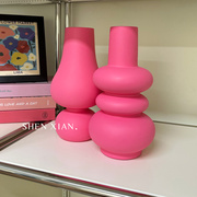 高颜值异形粉色陶瓷花瓶摆件客厅干花插花花器小众艺术感玄关装饰