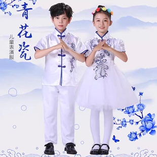 儿童青花瓷合唱服中国风古筝礼服中小学生诗歌朗诵大合唱演出服装