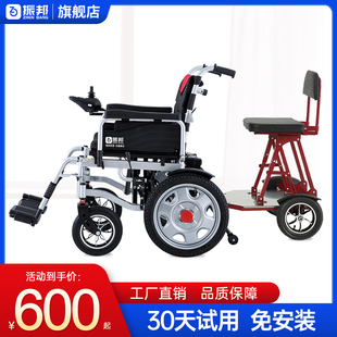 电动轮椅配件大全24v12a电池，电瓶锂电池充电器，控制器通用前轮后轮