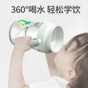 嘬口杯学饮杯婴儿6个月以上奶瓶1岁以上儿童水杯宝宝鸭嘴杯吸管杯