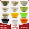 10个装密胺彩色小碗专用塑料，碗四方形碗商用米饭泡面碗快餐店汤碗