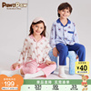 pawinpaw卡通小熊童装24夏季男童印花细腻舒适家居服睡衣套装