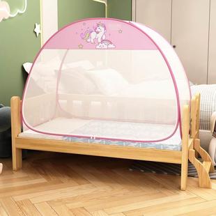 婴儿床蚊帐儿童床陪睡70x150蒙古包，幼儿园床防摔宝宝全罩式免安装