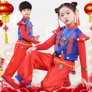 元旦儿童喜庆演出服民族舞蹈服开门红中国梦娃灯笼服装少儿秧歌服