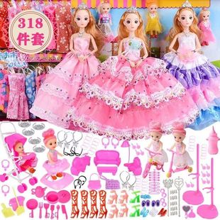 换装芭比娃娃套装大礼盒公主女孩儿童婚纱洋娃娃玩具衣服生日礼物