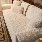 2023毛绒白色坐垫冬季沙发垫高档布艺，沙发盖布座垫套罩巾防滑