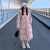 粉色羽绒服女长款过膝冬2024年韩版宽松加厚大被子白鸭绒(白鸭绒)外套