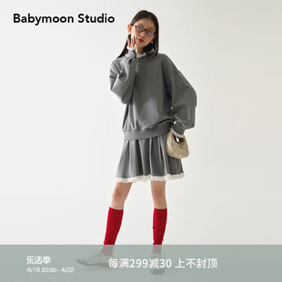 Babymoon 2024春装撞色花边设计感卫衣/压褶短款半身裙女套装