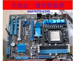 华硕m4a785td evo固态am3 ddr3主板