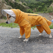 宠物狗狗雨衣中小型犬雪纳瑞比熊柴犬泰迪狗雨衣四脚全包尾巴雨服
