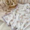 婴儿竹纤维纱布盖毯儿童空调毯竹棉夏凉被宝宝春夏幼儿园午休毯子