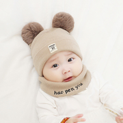 法国Fad Sincgo婴儿帽子男女宝宝洋气毛线帽加厚保暖围脖帽子秋冬