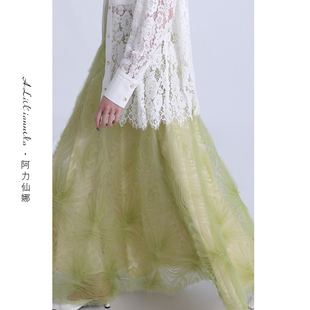 阿力仙娜重工立体花青草绿褶皱网纱裙2024高级设计感半身裙女