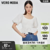 Vero Moda奥莱针织衫春秋舒适淑女多色泡泡袖弹性毛衣上衣女